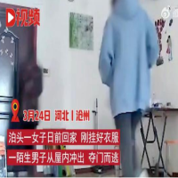 视频下载加速CDN流量包节点部署