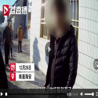 警察劝阻家暴被男方及其父母围殴    音视频加速CDN节点怎么部署