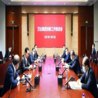 万达辟谣董事长王健林去世：谣言，已经报警。百度双十一CDN返场优惠