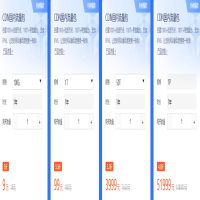 男子睡梦中被银环蛇缠脚误以为是皮带  618百度云CDN流量包