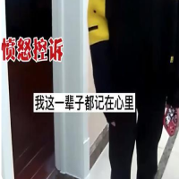 图片下载加速CDN流量包收费，女孩觉得父母偏心弟弟起争执后报警