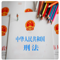 #薇娅偷逃税被罚13亿#    CDN视频加速流量包1PB价格