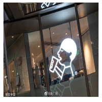 视频加速CDN节点部署  喜茶因虚假宣传被罚45万  